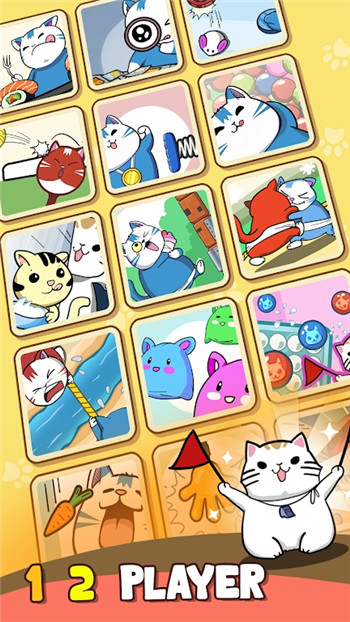 猫咪趣味派对决斗DuetNekos