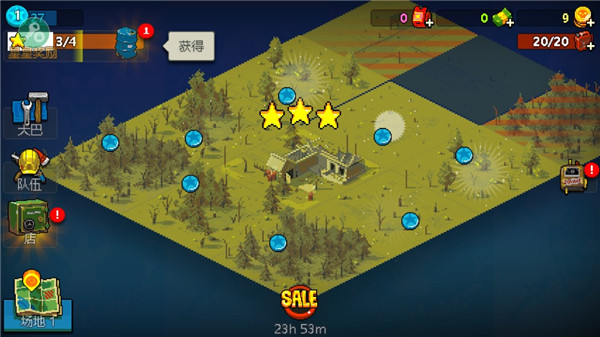 死亡突围僵尸战争破解版2023 v3.8.9