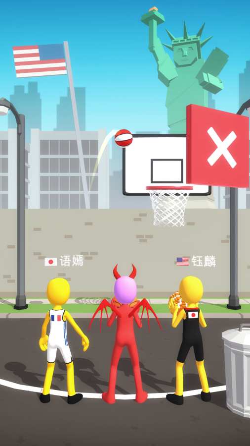 五圈截图1