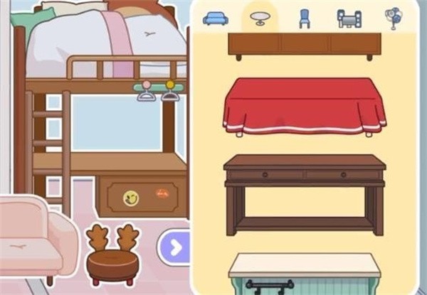 米加小镇自建房  v1.14