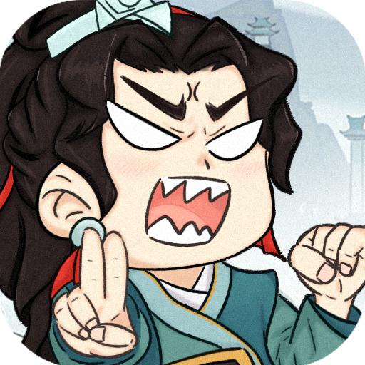 忆游十三道官方版