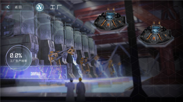 无尽银河小米版