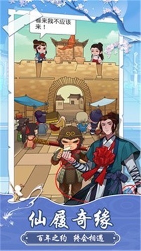 摆摊江湖 2023-04-19 11:41