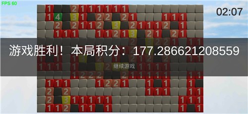 极智扫雷 2021-04-26 13:45