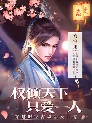 花颜绣 v3.0.5