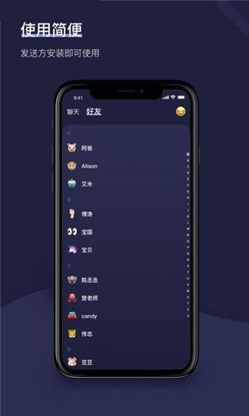 滴答社交.jpg