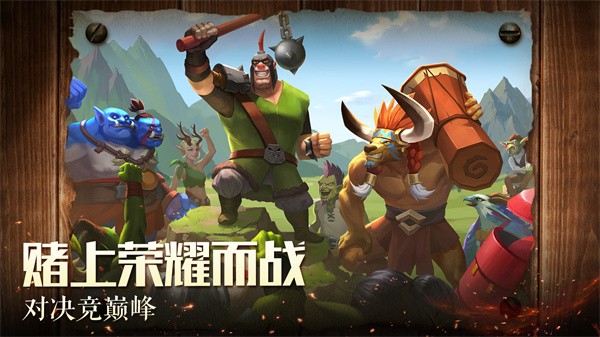 天黑装备铺正版  v3.12.0
