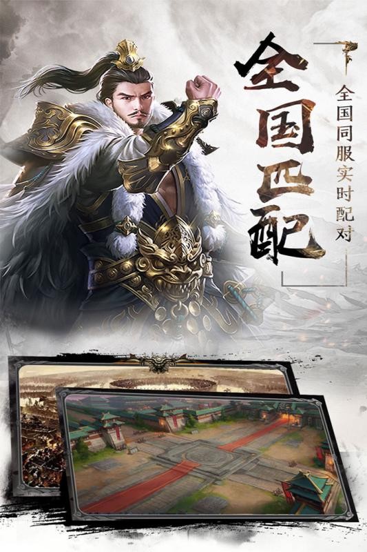 冲向地心  v3.2