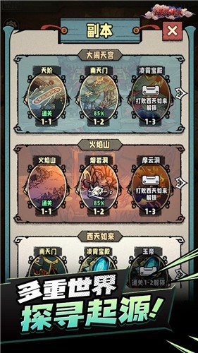 消失的迷城 2021-08-10 09:28