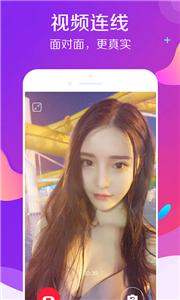 伴伴平台  v1.1.1.1