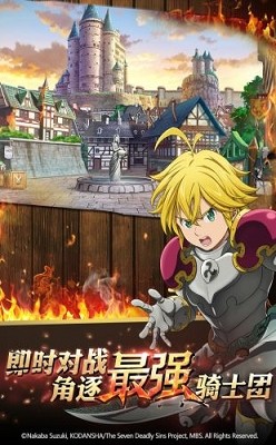 七原罪 2024-06-25 15:08