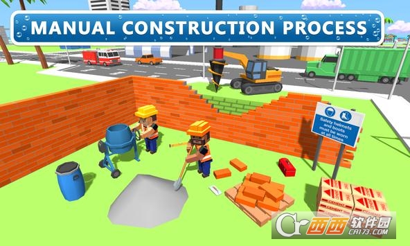 Water Factory Construction(淡水厂建设饮用) 1.0 安卓版