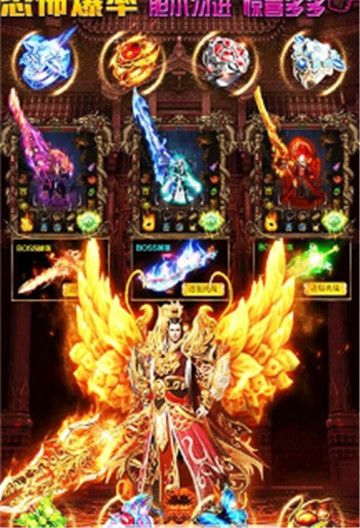 一刀斩月游戏官方网站下载正式版  v5.1.2