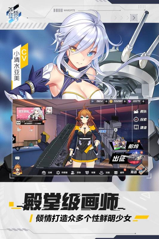 苍蓝誓约 2024-06-25 15:08