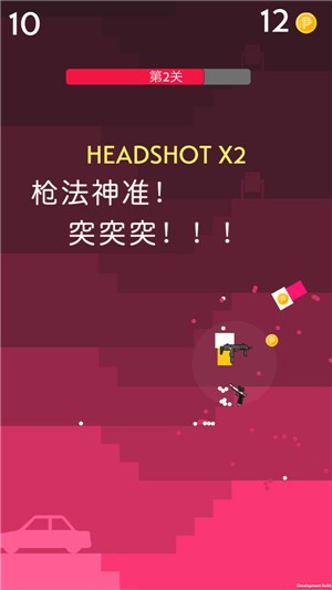 迷你枪手世界 2021-05-10 08:51