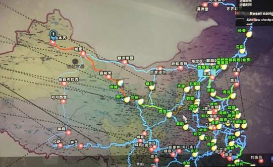 欧卡2遨游中国mod1.35版中国地图星火美化版  v5.4.2