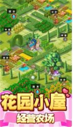 御龙城堡游戏 2024-06-25 15:08