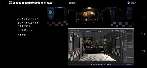 玩具熊的午夜后宫PLUS  v1.0