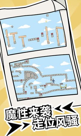 疯狂的小石头 2020-09-09 10:00