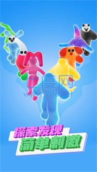 大胖子跑跑 v2.0.1