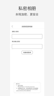 小棠菜相册 2022-12-29 03:54