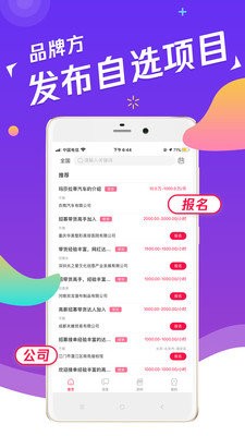 独角秀红人 2020-04-27 10:59