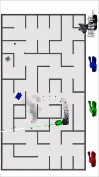 脑洞烧脑合集 v3.0.5