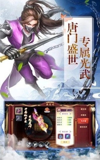 魔变苍穹 v1.0