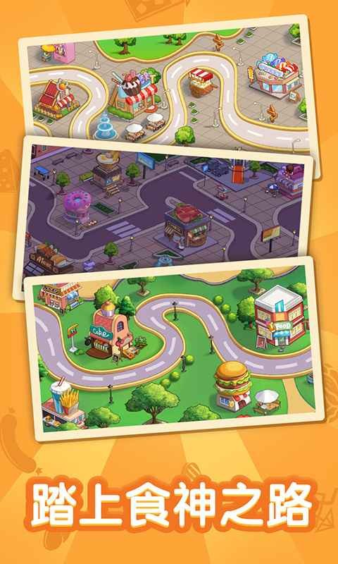 趣打印12.7高级版  v1.5.5