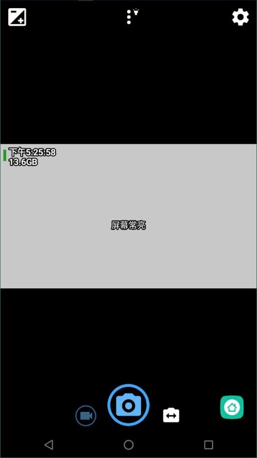 开源相机 v1.51.1
