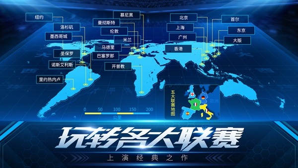 决胜足球 2023-01-12 10:26