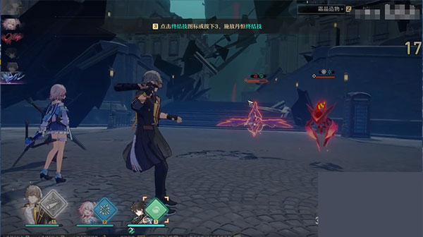 云崩坏星穹铁道下载