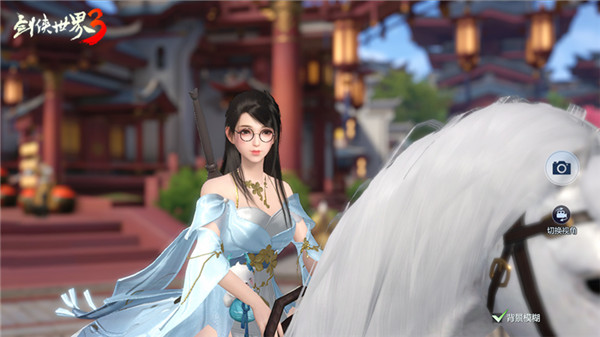 剑侠世界3电脑版