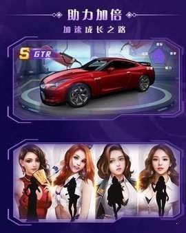 极欲都市  v1.0.5