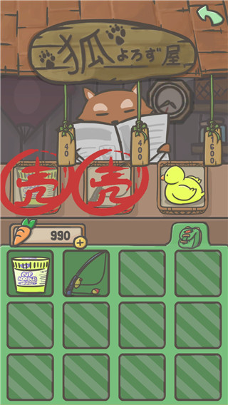 Tsuki月兔冒险最新版2023 v1.22.9