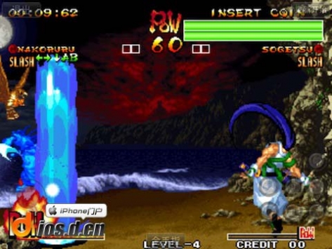 侍魂IV 天草降临