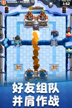 部落冲突:皇室战争 v3.2.5