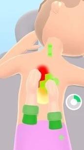 按摩大师3D.jpg 按摩大师3D.jpg