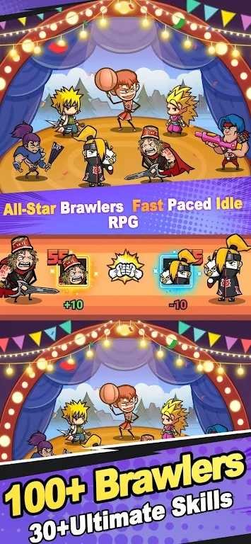 瘋狂全明星 v2.6.2