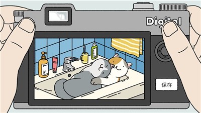 萌宅物语中文最新版