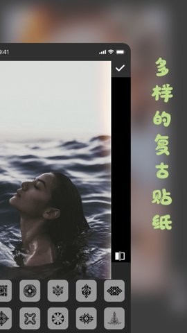 彩虹滤镜相机  v1.2
