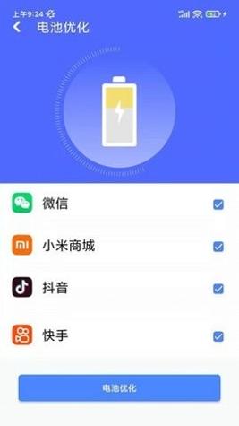 万能清理专家 v1.0
