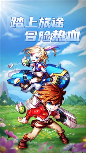 弹弹岛2手机版 v4.0.2