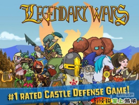 传奇战争(含数据包) Legendary Wars v1.1 v4.0.5