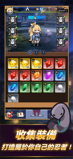 忍者喵喵保卫村庄 正版下载 v3.0.5