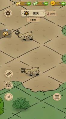 荒野人生.jpg 荒野人生.jpg