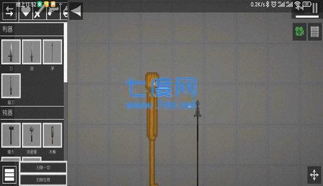 甜瓜游乐场13.05自带模组 v13.05