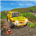 上坡豪华轿车越野司机手机版