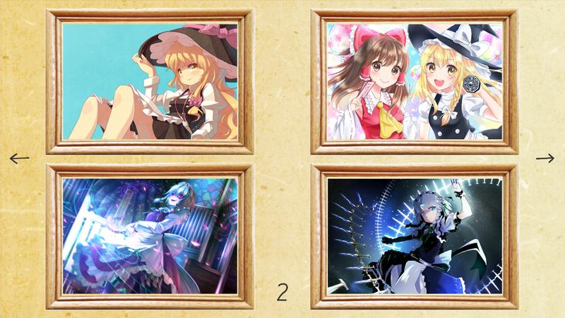 东方键盘游戏 v3.1.5