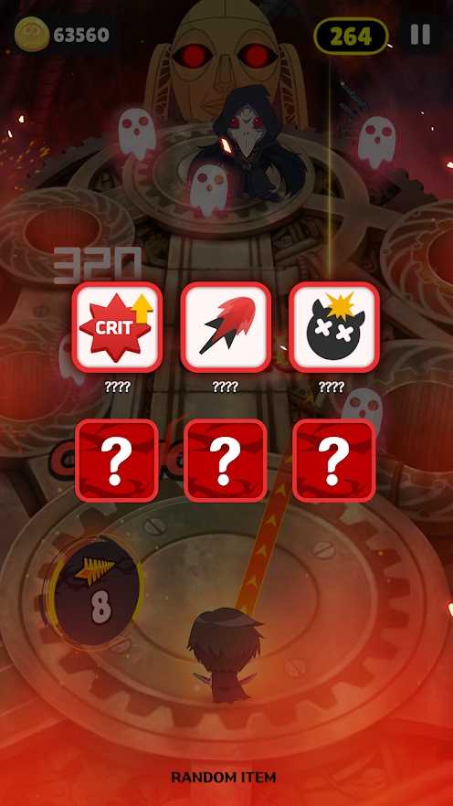 鬼屋射手 v1.0.18